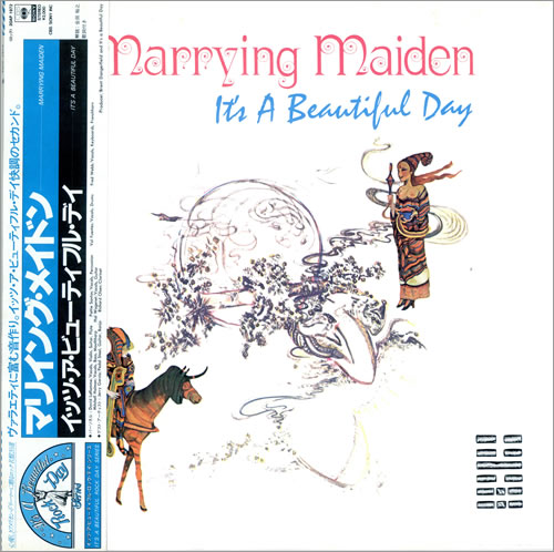 イッツ・ア・ビューティフル・デイ　マリイング・メイドン　レコード It's A Beautiful Day – Marrying Maiden | Releases | Discogs